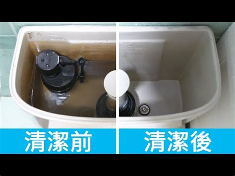 廁所水黃色